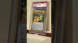 My $5,300,000 Pokémon Card! 😱