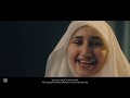 شوقي للبيت الحرام المنشد أنس سيد Ans Sayed من أول نظرة للبيت انشودة الحج 2026 