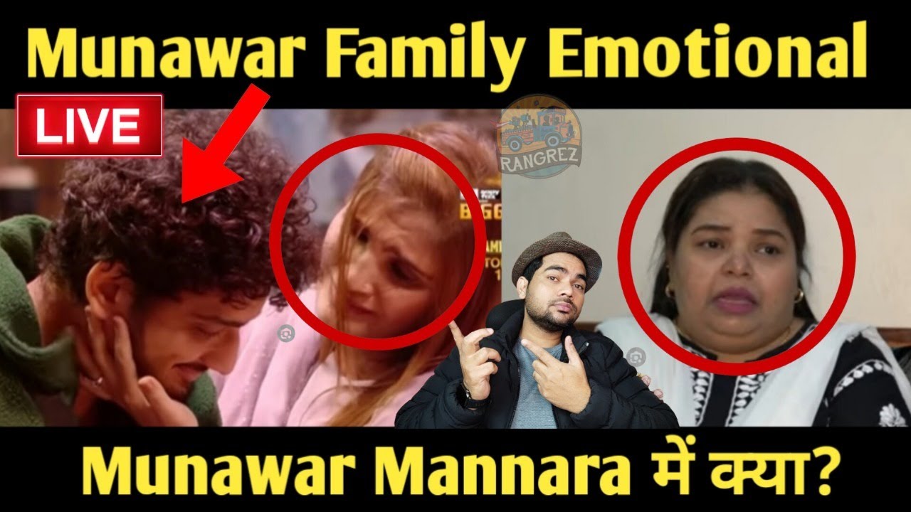 Bigg Boss 17 Family Week Review | Munawar Ki Behen Ab Paltegi Puri Game | Mannar Munawar 