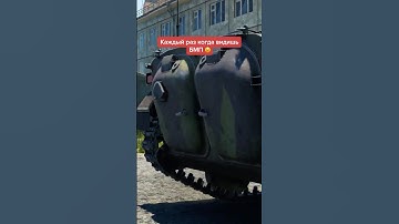 Когда не можешь оторвать взгляд 💀👀