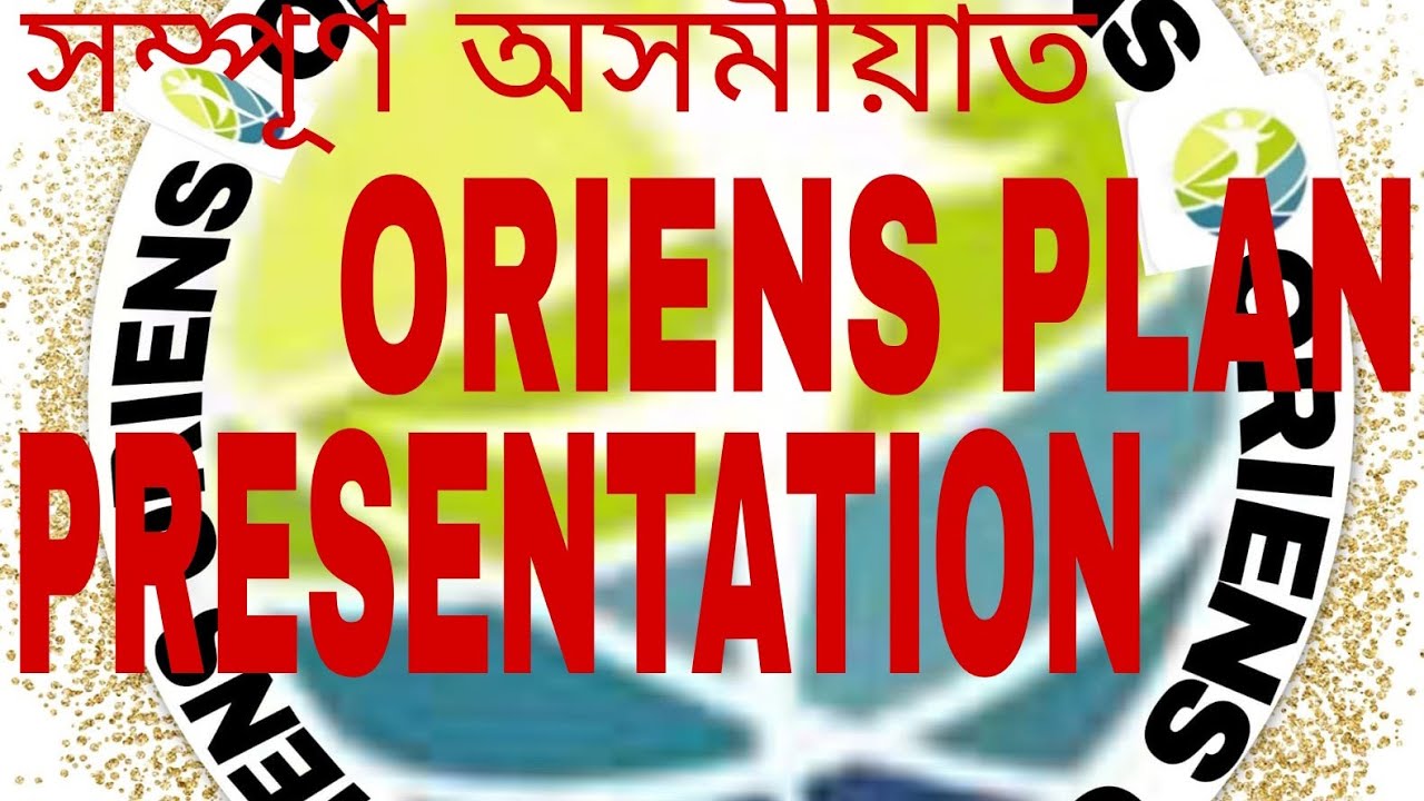 oriens company business plan