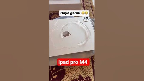 ipad pro M4 test 😅#gaming #pubgtest #bgmi #pubg #shorts #scout #viral #lunkadgamingyt #heria