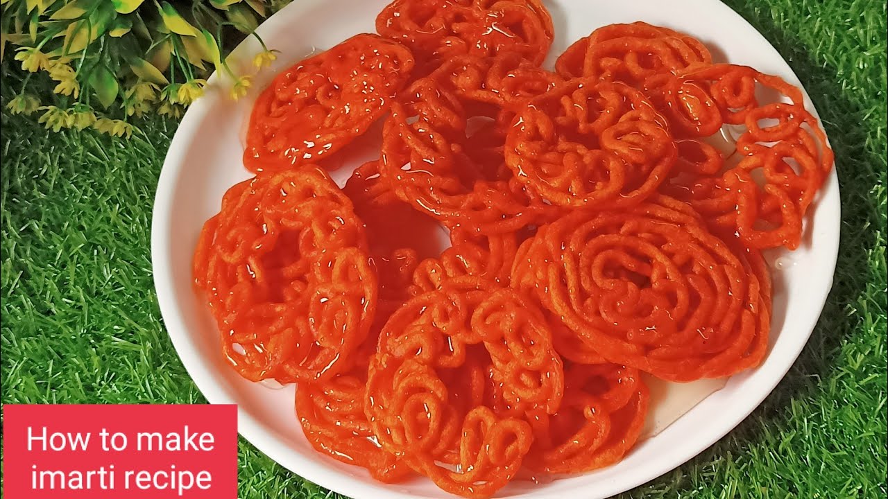 Halvai style imarti recipe हलवाई जैसी लच्छेदार कुरकुरी की इमरती बनेगी ...