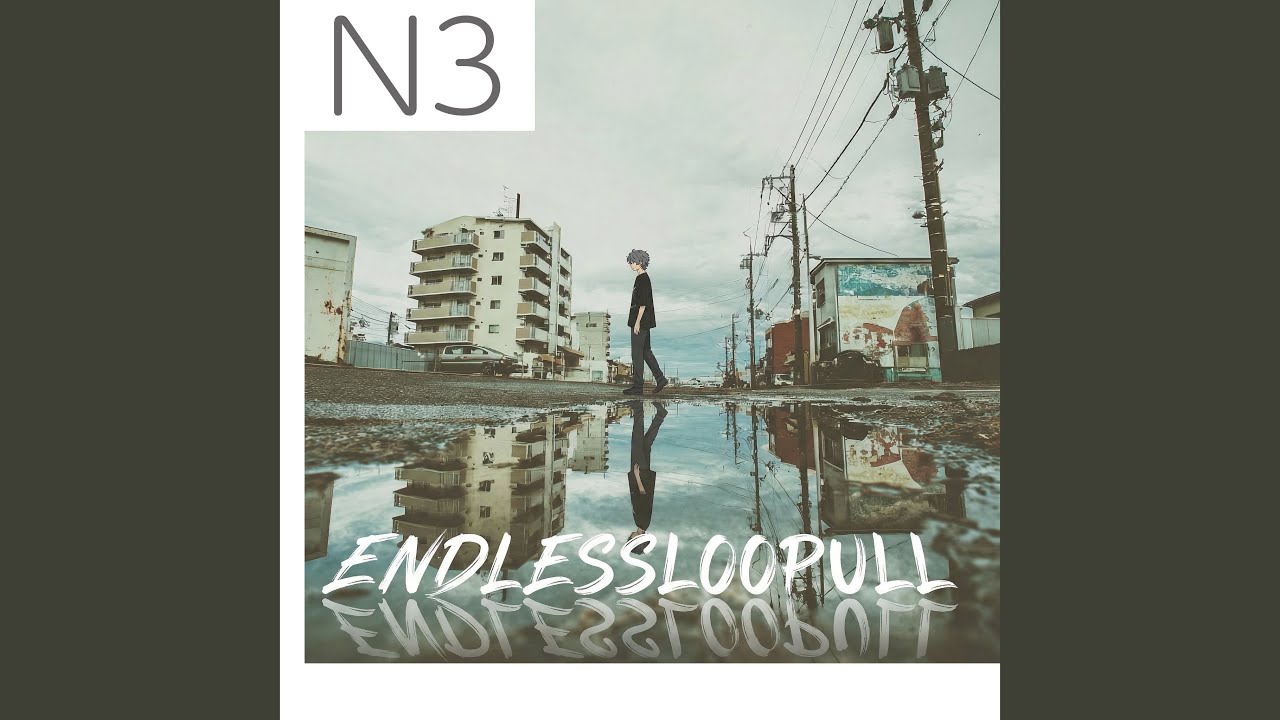 在 YouTube 上觀看「ENDLESSLOOPULL」 在 YouTube 上觀看「ENDLESSLOOPULL」