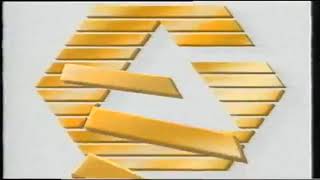 Guild Home Video (1987) music remake