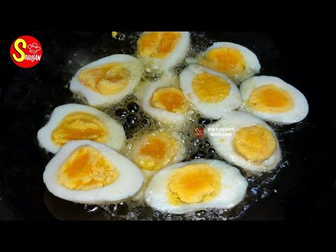 ������Boiled egg recipes उबले हुए अंडे की चाट बनाने की विधि egg recipes������boiled egg chaat/masala egg