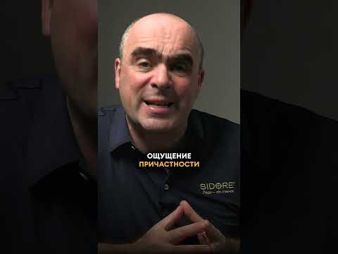 Почему к продавцам