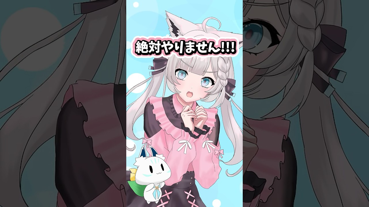 怖いものが苦手だったホワイトブリニャン #ホロライブ #ホロライブ切り抜き #白上フブキ