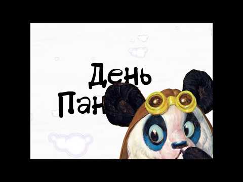 Серия книг Нила