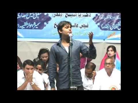 Ali Barabankavi Bhiwandi Mushaira Organize By Ebad Nomani