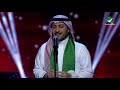     ماجد المهندس هدوء اليوم الوطني السعودي