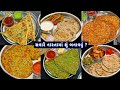      6     6 paratha recipe  paratha for lunchbox