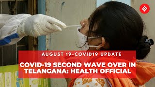 Covid-19 Second Wave Over In Telangana: Health Official | Covid19 Update India