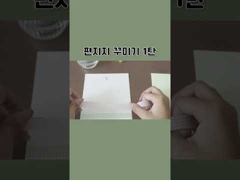 [<strong>ASMR</strong>] <strong>사실</strong> 실링왁스가 메인인데 분량조절 실패한 1편