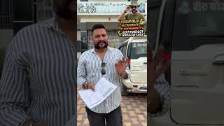 Exam होगा पास 100 % गारंटी से… #army #exam #exam2026 #onlineexam