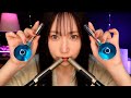 ASMR ゾクゾクしなくなった人のためのリハビリASMR 耳を休ませよう