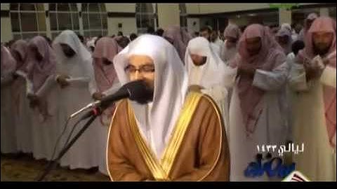 قصة يوسف- تلاوة أبكت الشيخ ناصر القطامي و المصلين 1433 هـ