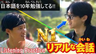 Learn Real Japanese(N3–N1+)– Japanese Learners With Native Level Fluency