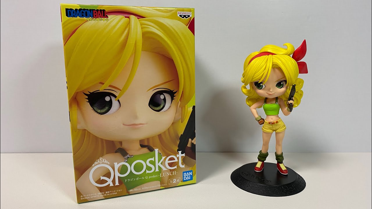 DRAGON BALL LUNCH B color Qposket Figure | Unboxing & Details