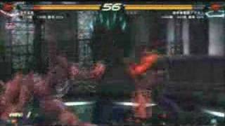 JOYBOX tekken6 NO553