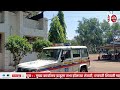 ढालकाठी बेलदारवाडीत दोन गटात वाद, महाड एमआयडीसी पोलिसात परस्पर विरोधी गुन्हे दाखल....