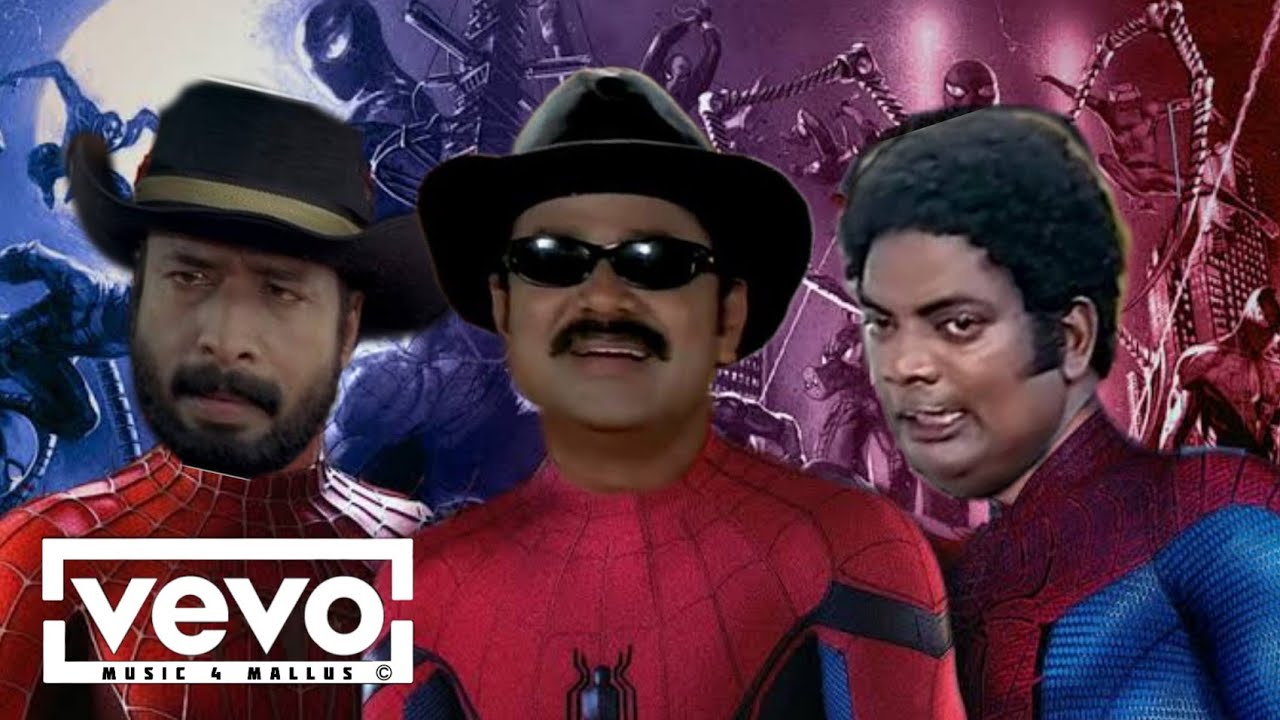 Guarda Kaadirangi odivarum _ft.Devanand,Timmi n Tippu CID Moosa su YouTube Guarda Kaadirangi odivarum _ft.Devanand,Timmi n Tippu CID Moosa su YouTube