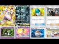 【ポケポケ】参加型皆対戦しようぜ！