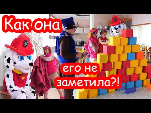 VLOG Прятки в