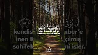 Asla! Bilakis Onlar, Ahiretten Korkmuyorlar - Müddessir Suresi 49-56 | Enes Yelgün