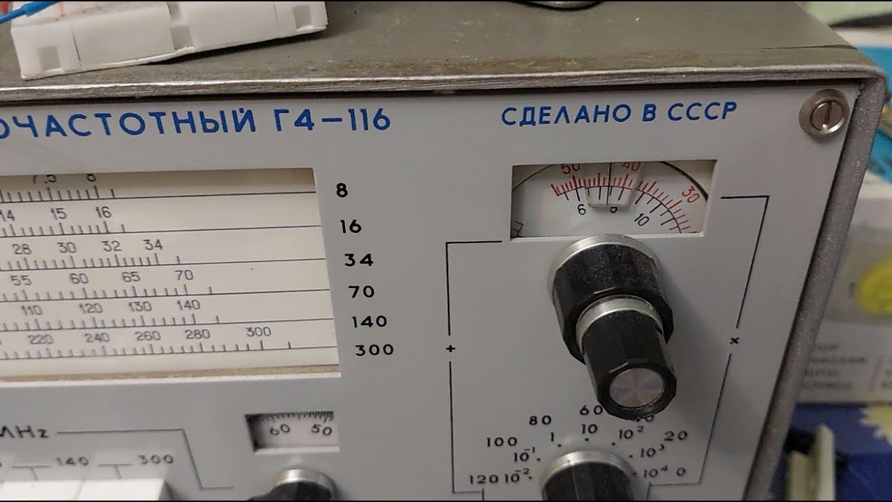 Великолепный прием УКВ ИП2 87-108,5 мгц. Никаких переделок, только ...