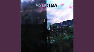 МЕЧТА - GALIM