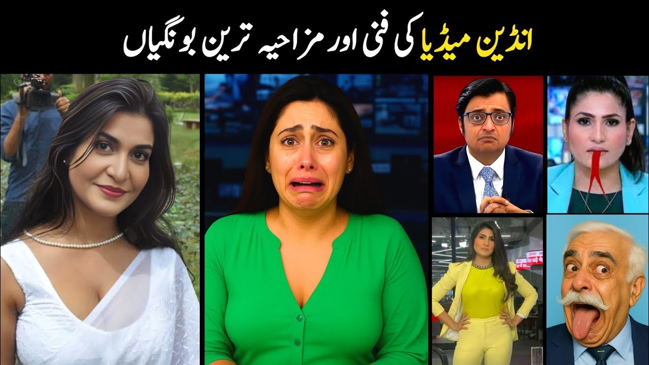 Indian Godi Media Funny Part - 66 😂😜  | Indian Media Vs Cartoon Network Media  