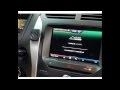 How To Update MyFord Touch/ Sync Software