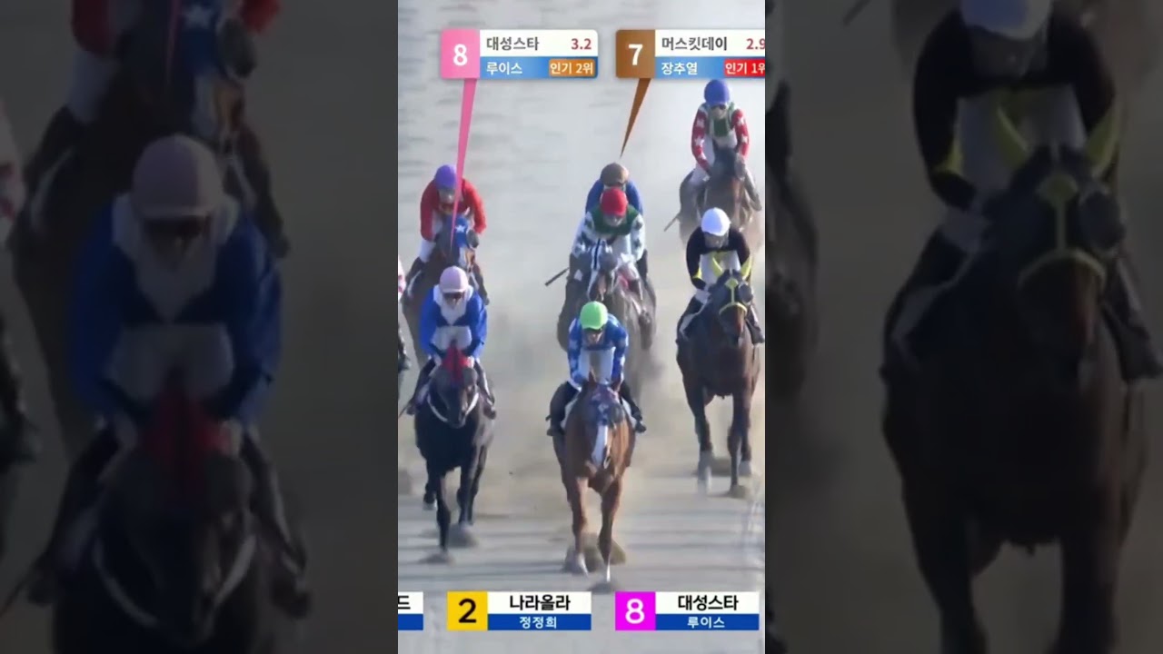 또49배적중7-11네방으로