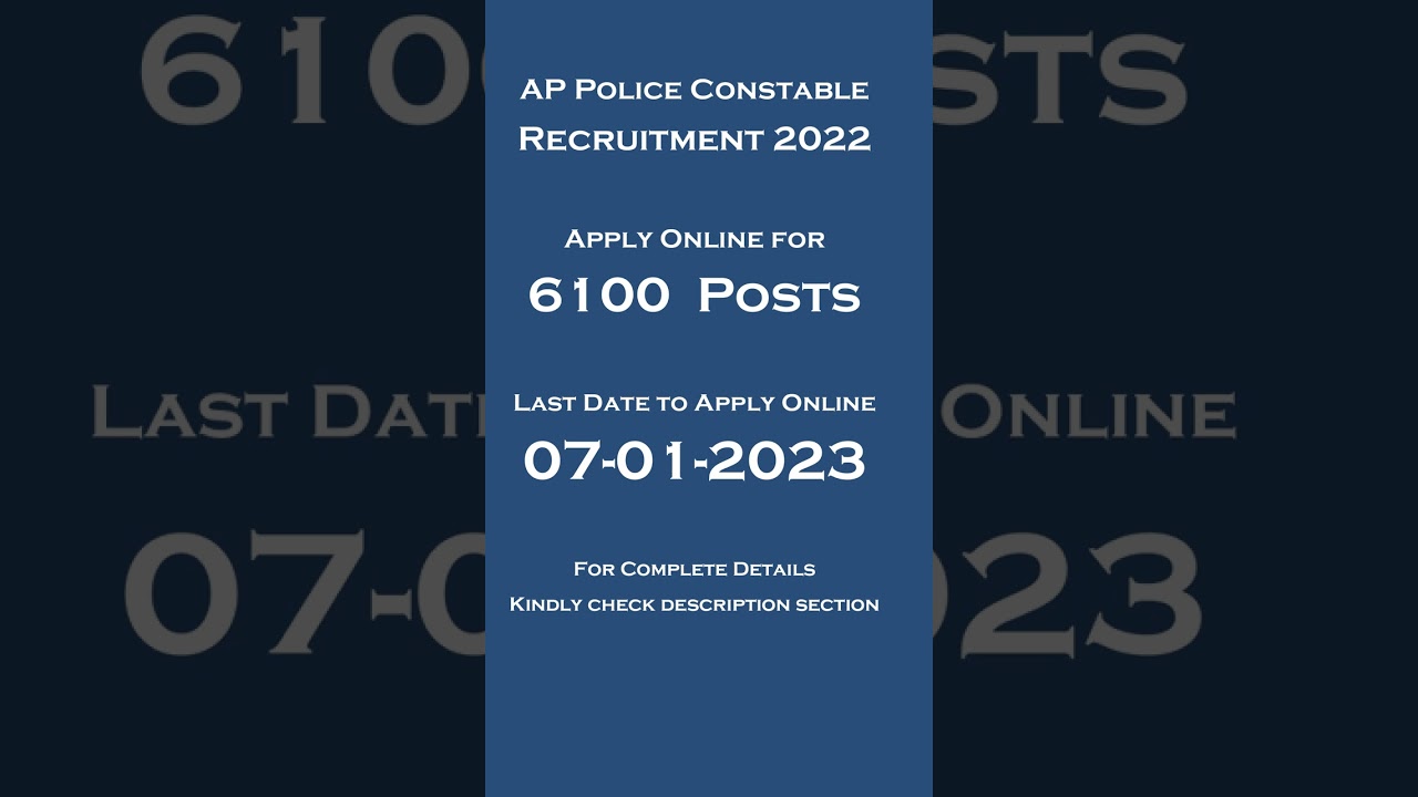 AP Police Constable Recruitment 2023