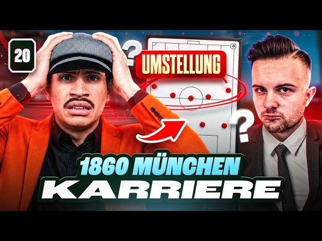 MEGA KRISE 🤬 NEUE TAKTIK - RAMMEL in NOT 😵‍💫 EA FC 26 1860 München Karrieremodus #20
