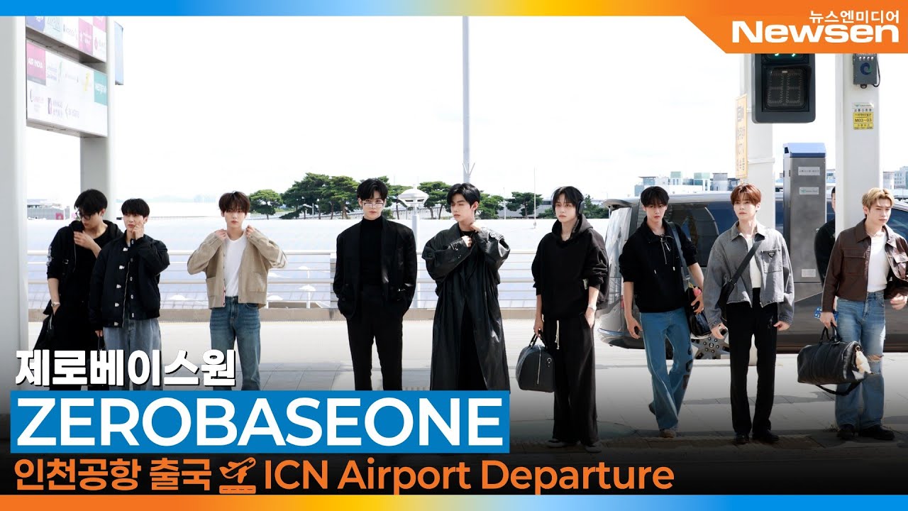제로베이스원, 인천국제공항 출국✈️ZEROBASEONE Airport Departure 2025.9.18 Newsen