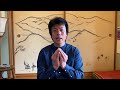 表博耀 新世を開く〔17〕「醸す(かもす)」