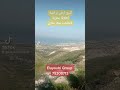 ارض زراعيه للبيع بسعر مغري الكورة شمال لبنان 79308713
