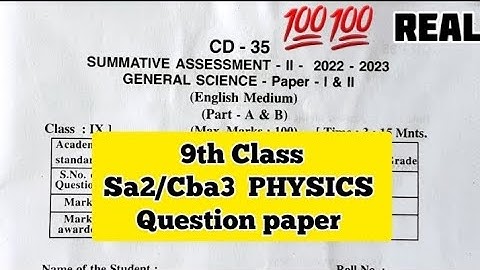 💯💯 9th Class AP sa2 cba-3 PHYSICS Question Paper full 2022-2023