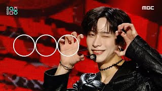 OnlyOneOf (온리원오브) - seOul drift | Show! MusicCore | MBC230318방송