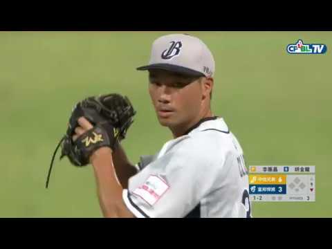 07/28 兄弟 vs 富邦 九局下，又是詹子賢！胡金龍擊出左外野深遠飛球，遭到詹子賢漂亮接殺