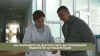 Маршрут ветеранів і ветеранок у громаді: куди і з якими питаннями звертатись після демобілізації