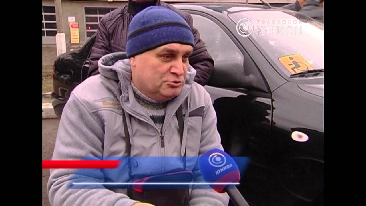 Ооо тк юнион авто