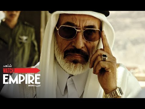 All The Money In The World فيديو دعائي مترجم بالعربية يشارك فيه غسان مسعود