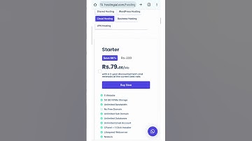 Best Website Hosting For Ecommerce | Best Web Hosting For Ecommerce 2025 #ecommercehosting #hosting