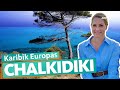 Chalkidiki – Griechenlands göttliche Halbinsel | ARD Reisen