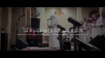تلاوة فضيلة الشيخ #عبدالعزيز_التركي صلاة الفجر 18 ربيع الأول 1447