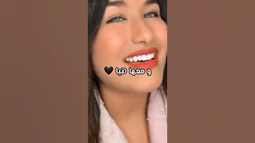 هذا مكتوبي 