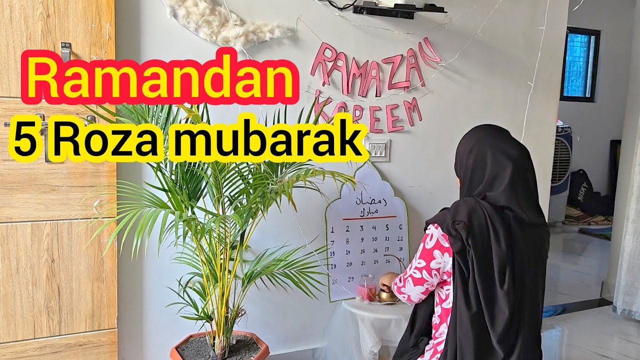 Ramandan 5 ROZA mubarak 🌙💗| Alhamdulillah| mehakVlogs 